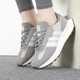 Adidas (adidas) Clover men's shoes and women's shoes sneakers spring RETROPY E5 breathable casual shoes running shoes GY9922 meters/gray/white 38.5
