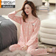 Modal Pyjamas Coton de printemps pour femmes Vêtements à manches longues à manches longues Spring and Automne Style. Carton Coton Carton Fin Mother Mother Suit 9272 [poudre de haricots rouges] M [suggère 80jin [Jin est égal à 0,5 kg] -100jin [Jin est égal à 0,5 kg]]]