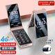 Gionee Z11 4G Network Flip Flip Elderly Mobile Phone, Ultra-Long Standby Dual-Slot Dual-Standby, grand écran, Grand personnages, voix forte, machine de fonction de sauvegarde des étudiants seniors, rouge