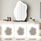 Paschaman Massivholz -Schminktischkiste der Schränke integrierter intelligenter Sprach -Make -up -Tisch mit Lampe 0.8 Schminktisch + Make -up -Spiegel + Make -up -Stuhl 6168y