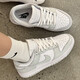耐克（NIKE）板鞋女鞋子2025秋季新款Dunk Low低帮轻便运动鞋时尚透气休闲鞋 DD1503-103白灰 39