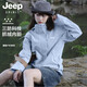 JEEP SPIRIT Jeep Jacket for Men and Women Three-in-one Couple Model Removable Hooded Mountaineering Couple Functional Jacket Jacket Moonlight Blue Three-in-One Removable Liner L (Recommended 105-119 Jin Jin equals 0.5 kg)