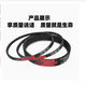 XMSJZ-1230 1250 1580 1400 courroie de machine de porte d'ascenseur SPZ1250 courroie de transmission d'ascenseur de fret 1592Li SPZ-1400Li sans dents