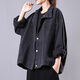 
AEMAPE black denim jacket for women spring and autumn versatile top 2025 new autumn clothes for women denim jacket loose denim clothes 9926# picture black S suggested 80--95Jin [Jin equals 0.5 kg]