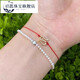 Shien 2025 Redlin Little Red Rope Snake Year Limited Bracelet 18K Gold Natal Annuity Snake Shape Diamond-encrusted Men's and Women's Bracelet Full Rope Golden Snake Shape