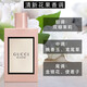 Gucci Chinese Valentine's Day gift, lipstick and perfume gift box set for girlfriend, makeup set for wife's birthday, Velvet Mist 217+Qimeng Gardenia 5ml+Huayue 5ml