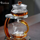 Quandu Automatic Tea Maker Glass Tea Set Lazy Magnetic Teapot Simple Kung Fu Tea Set
