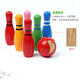 Sangetian (Sangty) Juguetes de boliche de madera sólida para niños Gran bola interior Sports Baby Baby Intelligence 2-3-4 años 2061 Bowling de madera sólida (gran tamaño/digital)