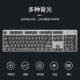 
Logitech K845 wired mechanical keyboard green tea shaft office typing transparent keycap e-sports game special K845 standard version (with numeric keys) TTC-green shaft