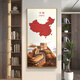 Torre de pintura Mapa de porcelana Mapa decorativa Entrada Entrada Puerta colgante Pintura Sala de estar Corredor Corredor Oficina de fondo Muro de pared Mural Hanging Painting Great Wall X15053 Border dorado 80*160cm Ancho recomendado 1.0-1.2 metros de pared de pared