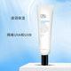 Xizhimi limpiador facial protector solar crema de crema de ojos No. 19 No. 5 A6 No. 8 No. 7 No. 10 Control de aceite de protección y cubierta de hidratación 15689A6 TAP