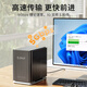 奥睿科（ORICO）硬盘柜硬盘盒外接多盘位硬盘仓存储读取器适用2.5/3.5英寸SATA机械固态硬盘硬盘笼9758
