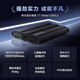 
Samsung (SAMSUNG) T7 Shield mobile solid state drive, read speed 1050MB/s Android mobile phone computer, weigh about 98g, support new energy vehicle sentry mode, dark night 4T