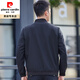 Pierre cardin autumn middle-aged and elderly men's baseball collar jacket 40 years old 50 middle-aged thin top daddy casual jacket blue N9717 170/M single size