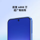 华为（HUAWEI）nova12 活力版潮美直屏 6000万超广角拍照 鸿蒙智能手机 全网通 曜金黑 8GB+256GB套餐一