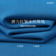 Beiluo Sommerarbeit Kleidung benutzerdefinierte T-Shirts Corporate Factorate Kleidung Werbung für Kulturhemd Ice Seide Schnelltrockne Polo-Werkzeugdrucklogo [ICE Seiden Anti-Falten-Perlen-Land] ZC-677 Tianlan XL