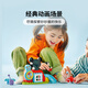 乐高（LEGO）积木拼装得宝10454 米奇妙妙屋大颗粒积木桌儿童玩具生日礼物