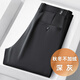 Tlme / Mine Light Luxury Brand Casual Sports Pantalones para hombres en verano, primavera, otoño e invierno Pantalones engrosados ​​de lujosos para hombres Tendencia de patas rectas 678# Oscuro azul delgado de verano de verano 34 (recomendado 150-160Jin [Jin equivale a 0.5 kg])