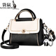 Kangaroo Luxury Bag Sac pour femme Brand d'épaule Sac à bandoulière 520 Cadeau d'anniversaire de la Saint-Valentin pour femme et petite amie Hardware-White Cover Black