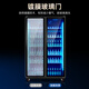 Royalstar display cabinet refrigerated fresh-keeping cabinet beverage beer full-screen cabinet refrigerator air-cooled frost-free commercial fresh-keeping cabinet office Internet celebrity bar supermarket convenience store full-screen glass cabinet Aluminum alloy door frame-620*600*1830 high-end configuration-electric heating wire defogging