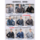 
Yalu middle-aged and elderly men's pajamas for summer thin model simulated silk ice silk air-conditioned room long sleeve trousers dad can wear outside NSTHX-702 silver gray [long sleeve trousers] XL suitable for 130-150Jin [Jin equals 0.5 kg]