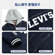 LEVI'S Children's Jacket Boys Denim Jacket Fashion Casual Top LV2512120