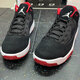 
Nike casual shoes men's shoes, new autumn sneakers, MAX AURA2 shock-cushioning mid-sponge basketball shoes CK6636-016 42.5