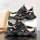 Correction des enfants Universal Chaussures du pied Ajustement d'inclinaison des chaussures masculines semelle plate effondrée huit personnages confortables ajustement 6231 kaki (filet de printemps et automne) [Correction d'arc + semelle spéciale] Taille 34, longueur intérieure 21,3 cm