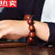 YNO bracelet Pixiu en bois de santal Huanghuali de haute qualité pour hommes et femmes style ethnique rétro perles de Bouddha en bois plaque de bracelet de perles de transfert 15MM bracelet Huanghuali Pixiu