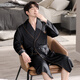 
Modal nightgown men's summer thin ice silk pajamas men's long yukata bathrobe one-piece large size loose home clothes spring and autumn dark black [ice silk breathable, delicate and smooth] XL [recommended 130-150Jin [Jin equals 0.5 kg]]