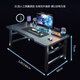 Huakaizhi Star Computer Desk Folding Computer Desk Desktop Gaming Desk Study Desk BGZ765 Black 120*60