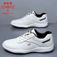 Dragonfly Brand Herrenschuhe neue vielseitige Herren Lederschuhe Sport und lässige Kuhpferdsschuhe Koreanische Kleidung-resistente weiche Softweiche Running-Schuhe Männer 9877 Weiße innere Höhe erhöhen 39 39