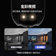 萤石C8C 4G网络室外监控家用摄像头 双云台360全景智能摄像头 流量免费用 永久流量 300万像素