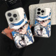 
Nanfeng Lin's new monster thief Kid mobile phone case suitable for Redmi turbo4 hollow laser peripheral fastball detective Conan anti-fall full cover protective case [CY1049 monster thief Kid-Moonlight Silver] IMD color silver Redmi turbo4