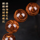 
PZI luxury high-end Hainan Huanghuali butterfly pattern bracelet old material sea yellow bracelet facing the eyes grimace pattern cultural Buddhist beads HHP15259 (Sea yellow 1.5 butterfly pattern)