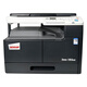柯尼卡美能达 KONICAMINOLTA185en 6180en A3A4 家用商用激光复印打印机扫描仪 ineo185EN(无手送版 速度18页/分钟 官方标配 出厂配置 自带原装硒鼓