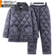 Modal mittleren und älteren Pyjamas Herbst und Winter sowie Samt sowie superdicke Daddy's Cotton Jacke Koralle Velvet warme Heimkleidung Set N9926f Grau Upgraded Dicked Fabric Cut Cut Blume 2xl (140-165jin [Jin gleich 0,5 kg]))