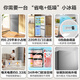 Midea 220-liter three-door three-temperature rental home living room dormitory small refrigerator three-door energy-saving bass operation trade-in BCD-220TM national subsidy