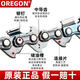 OREGON OREGON chain saw chain OREGON original imported 16/18/20 inch logging chainsaw chain knife bar 325-18 inch 36 knife 72 sections American OREGON