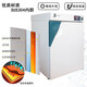 Shanghai Jinghong Electric Thermal Constant Inkubator DNP-9022 9052 9082 Isolationsbox Labor Home DNP-9272 270L Temperaturregelbereich Raumtemperatur +5