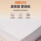 Mumin Hilton five-star hotel latex independent pocket spring compression spine mattress for home bedroom super soft 30cm thick moderately hard Hilton basic guest room 20CM 1.8x2.0 meters