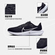 Nike NIKE running shoes men's Pegasus 40 air cushion PEGASUS 40 sports shoes DV3853-001 black and white 44.5