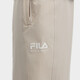 FILA Men's Men's Sports Pants Men's Fashion Casual Basic Cuffed Versatile Leg Pants Woven Trousers Milk Brown XL