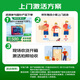 学而思经典学习机【国家补贴500元】支持deepseek精准学pro学习平板启蒙小学初中高中11.45英寸8+256GB