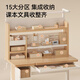
Dr. Tong Children's Study Table Multi-functional Lifting and Lowering Home Log Wood Color Desk Writing Desk 1-meter Imported Solid Wood + Full Spectrum Street Light Gift Pack