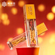 
Ayishe Cordyceps sinensis about 3 roots/g10g About 32 roots of new dried Cordyceps gift supplements for middle-aged and elderly nutritional products