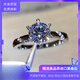 Guanpu Pavilion Fat Donglai's same style pt950 platinum ring for women imported from the United States D color moissanite diamond 1 carat knotted proposal silver one 30 minutes Zhoujia six claws closed mouth size 9