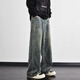 Yiran jeans men's straight-leg autumn and winter new American high street retro loose casual wide-leg lightning pattern trendy pants for men blue XL recommended 120-140Jin Jin equals 0.5 kg