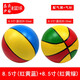 Zhizhou petite balle 1-3 ans enfants Ball gonflable jouet basketball couloir de couleur pvc ballon en caoutchouc doux balle bleue 1-3-6 1 basket-ball à trois couleurs de 6 pouces (couleur au hasard)
