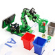 Createblock Raspberry Pi Ros Robótico Raspberry Pi 5 AI Visual Robotic Arm ARTIFICIAL INTELMENCIA ROS2 Open Source Open AI Modelo de actualización de brazo robótico visual (excluyendo la placa base) Verde